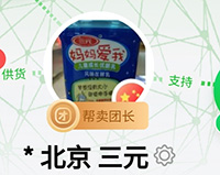 ������Ԫ