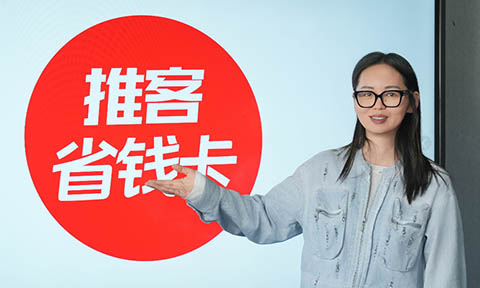 �ƿ�ʡ�X��2.0�D�˰l�������I�ƿ͡���ُʡ�X������ٍ�X����څ��