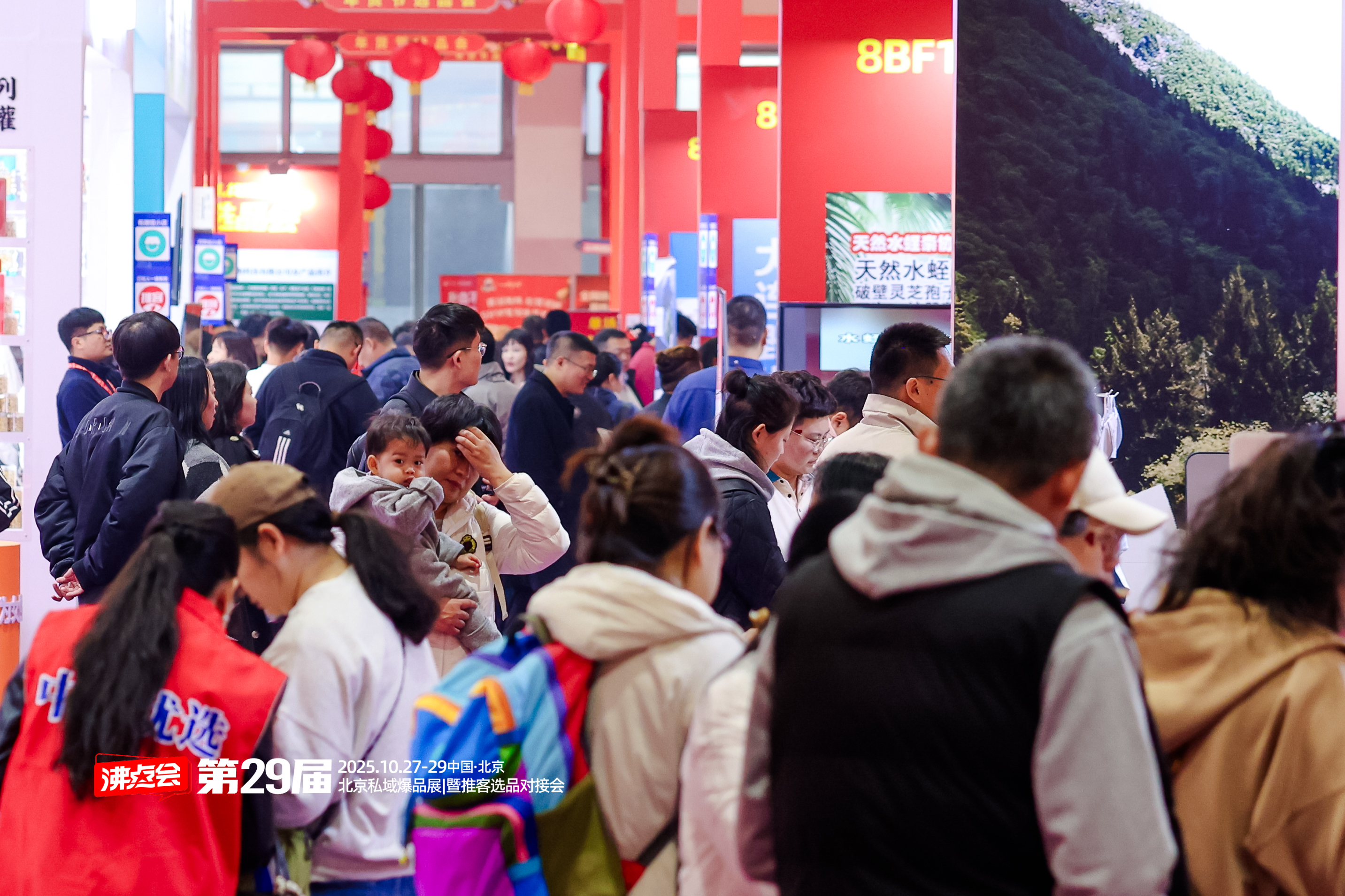 չλ�A������3��13����˽��չ����70%λ���ѱ��i��